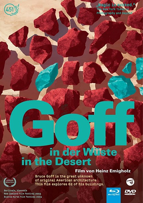 Постер Гофф в пустыне
