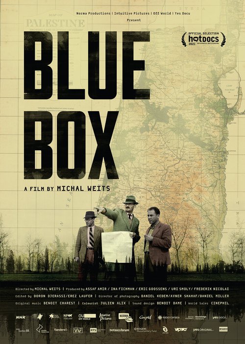 Голубая коробка скачать фильм торрент