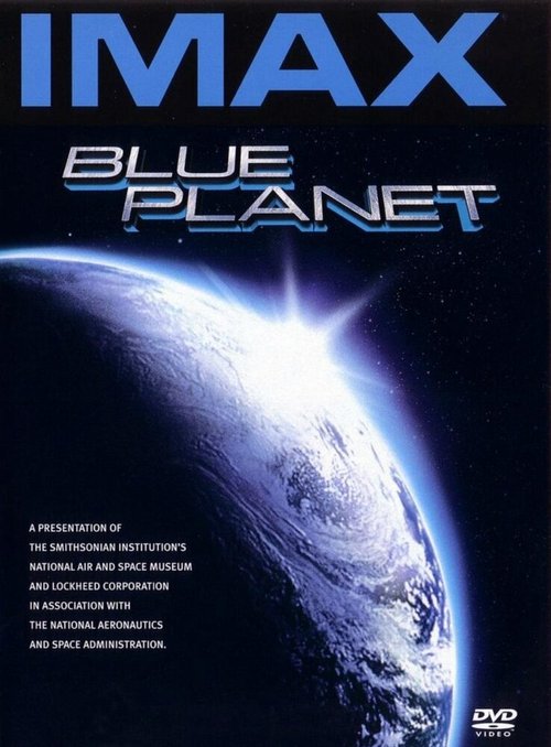 Постер Голубая планета