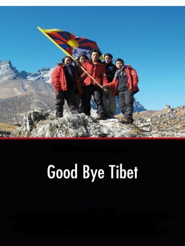 Постер Good Bye Tibet