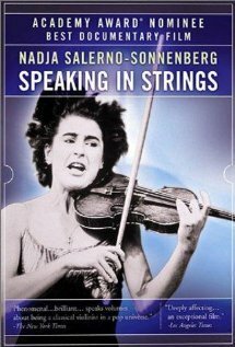 Постер Говорящие струны