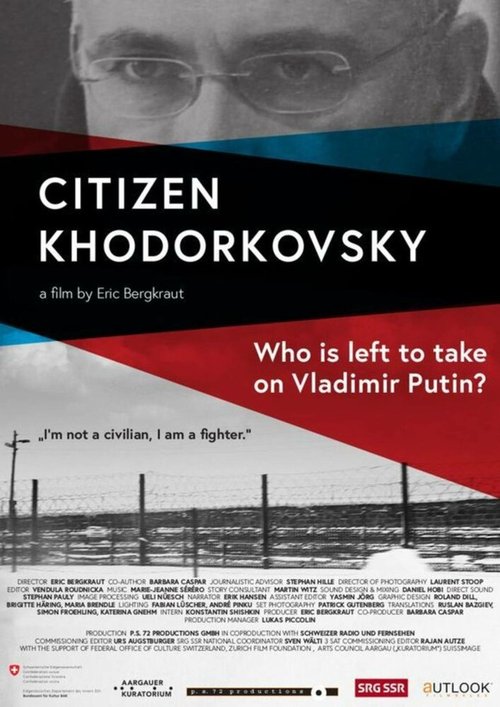 Постер Гражданин Ходорковский