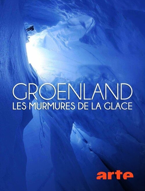 Гренландия: Шёпот льда скачать фильм торрент