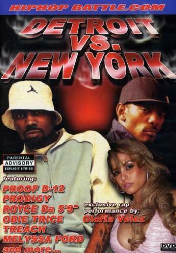 Постер Hiphopbattle.com: Detroit vs. New York