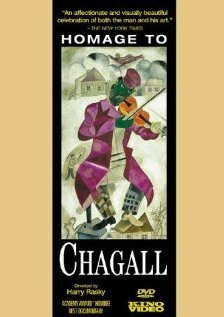 Постер Homage to Chagall: The Colours of Love