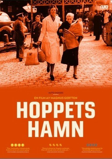 Постер Hoppets hamn