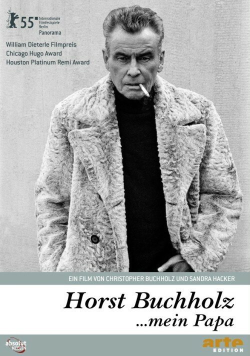 Постер Хорст Буххольц... мой папа