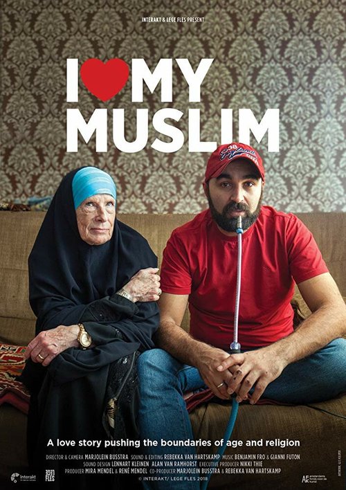 Постер I love my muslim