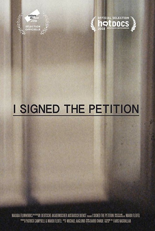 Постер I Signed the Petition