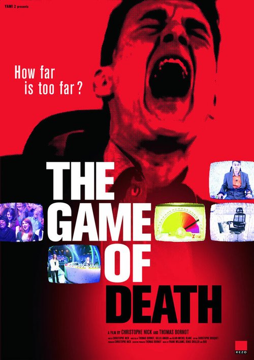 Постер Игра смерти