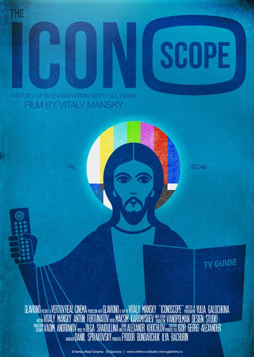 Постер Иконоскоп