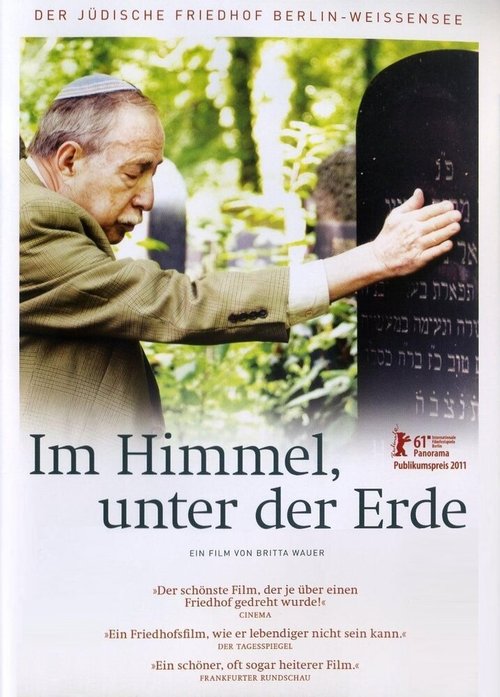 Постер Im Himmel, unter der Erde - Der jüdische Friedhof Weißensee