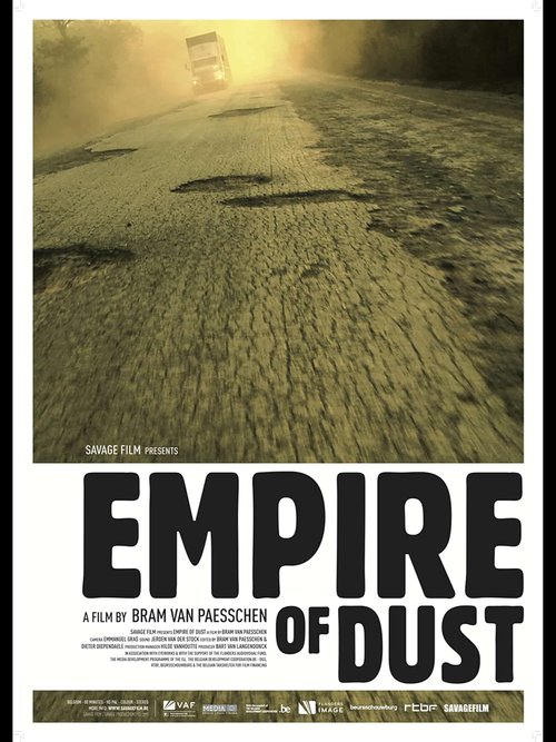 Постер Империя Пыли