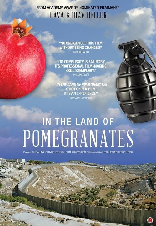 Постер In the Land of Pomegranates