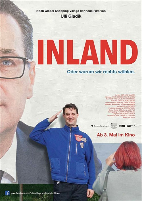 Постер Inland