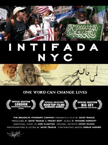 Постер Интифада. Нью-Йорк