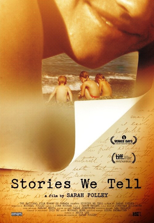 Постер Истории, которые мы рассказываем