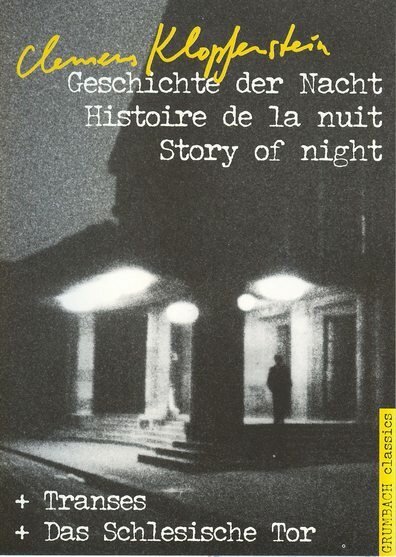 Постер История ночи