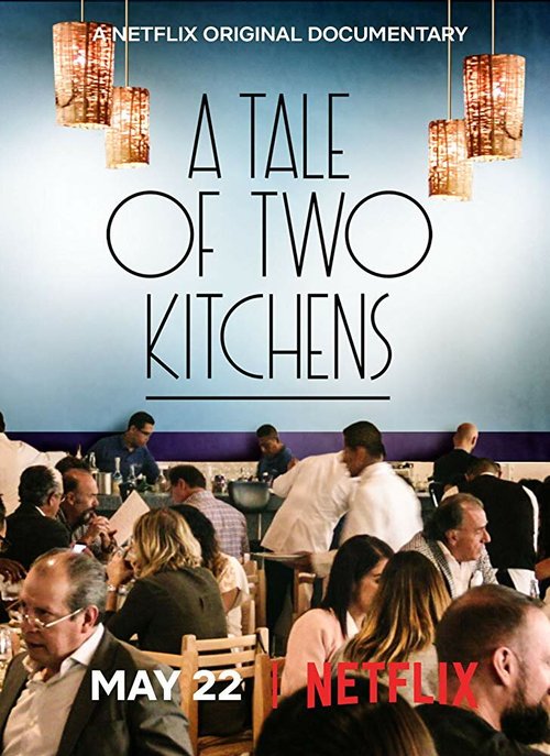 Постер История о двух кухнях