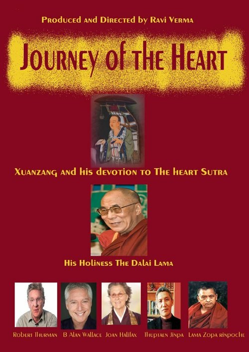 Постер Journey of the Heart: A Film on Heart Sutra