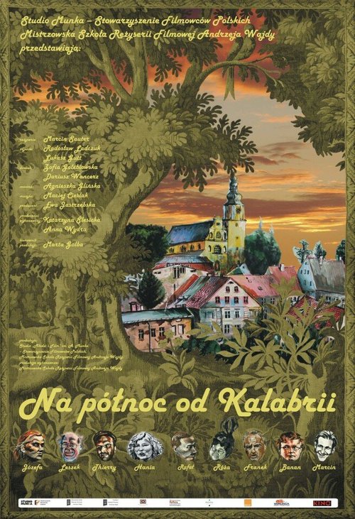 Постер К северу от Калабрии