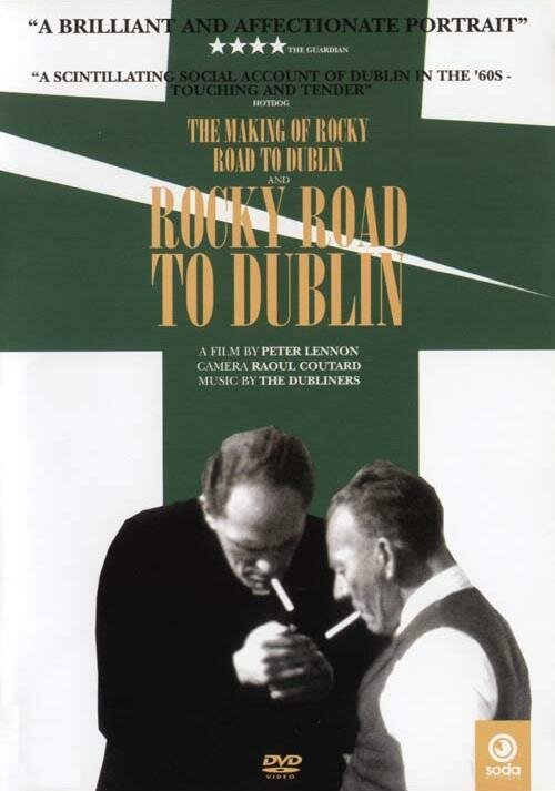 Постер Как создавалась «Трудная дорога в Дублин»