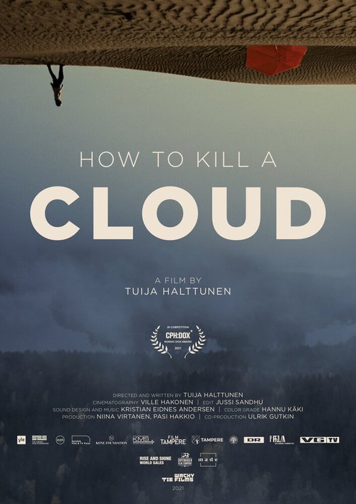 Постер Как убить облака