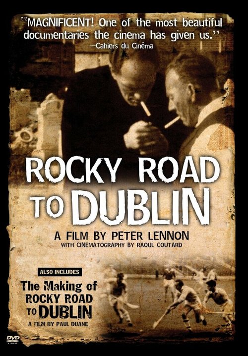 Постер Каменистая дорога в Дублин