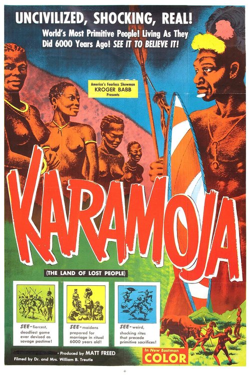 Постер Karamoja