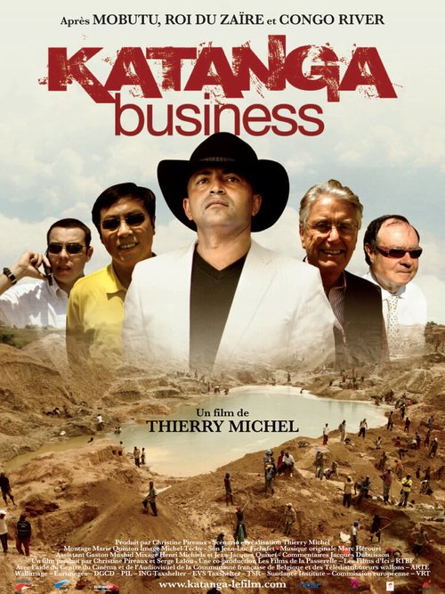 Постер Katanga Business