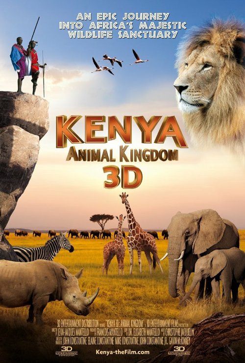 Kenya 3D: Animal Kingdom скачать фильм торрент