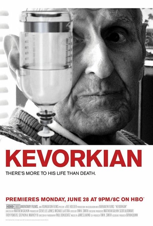 Постер Кеворкян