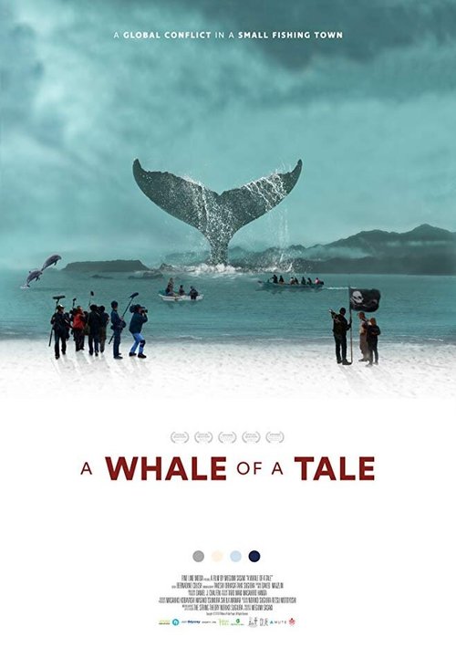Постер Китовая история