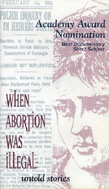 Когда аборт был запрещен: Нерасказанные истории скачать фильм торрент