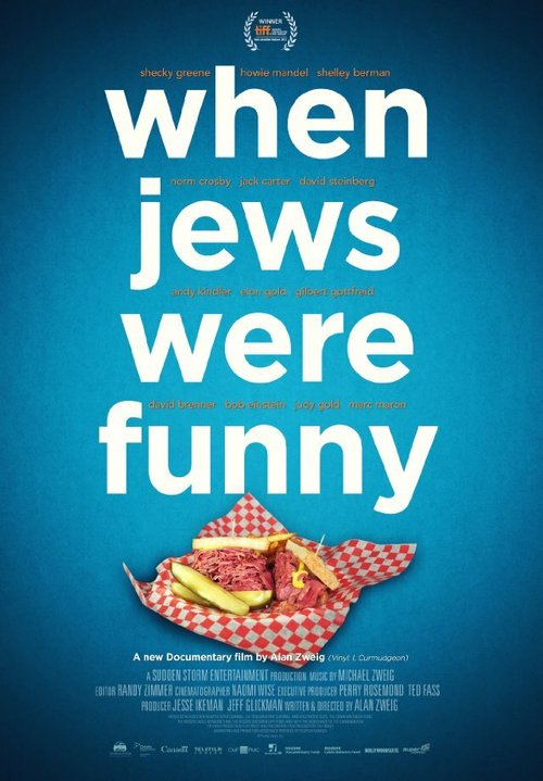 Постер Когда евреи были смешными