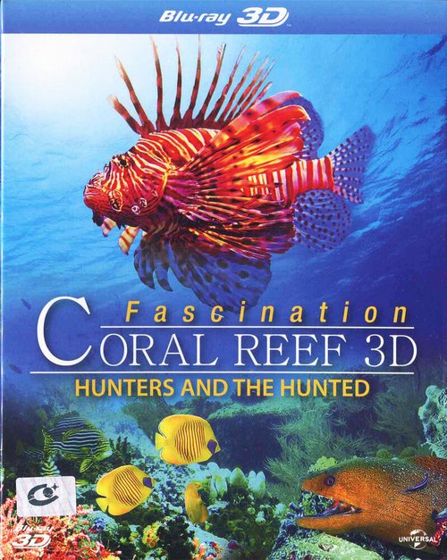Постер Коралловый риф: Охотники и жертвы