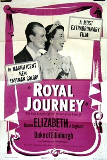 Постер Королевское путешествие