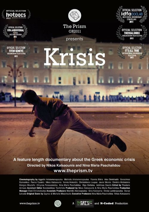 Постер Krisis