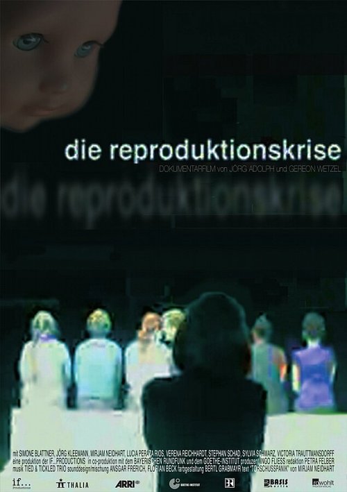 Постер Кризис репродукции