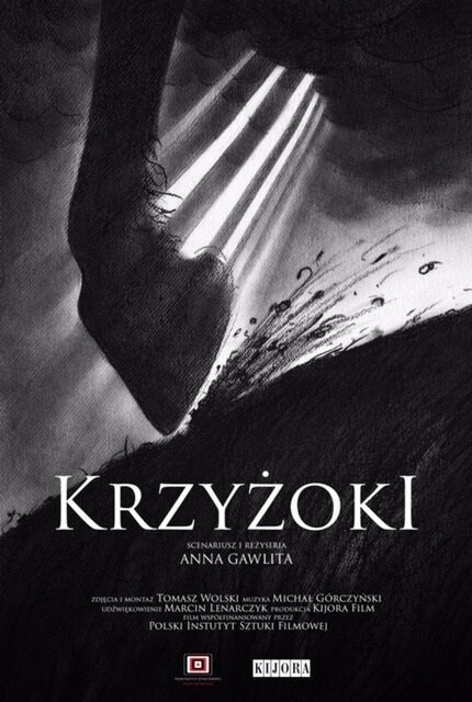 Постер Krzyzoki