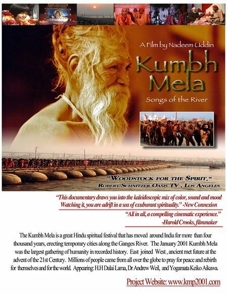 Постер Кумбха Мела: Песня реки