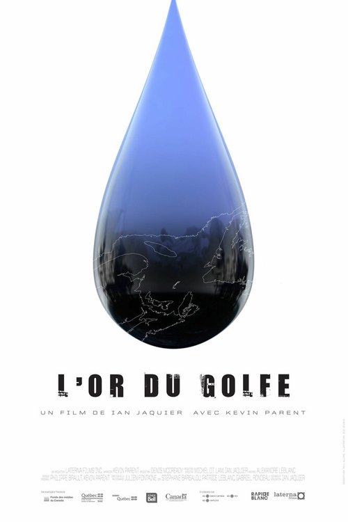 Постер L'or du golfe