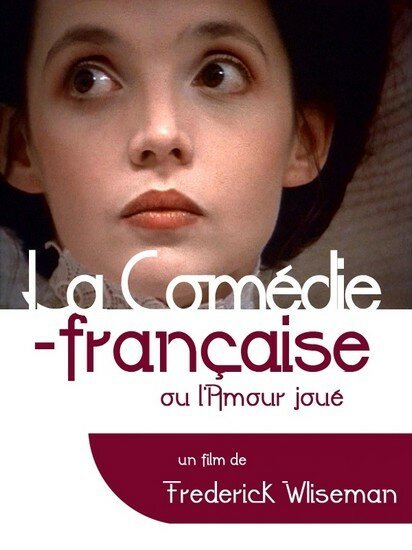 La Comédie-Française ou L'amour joué скачать фильм торрент