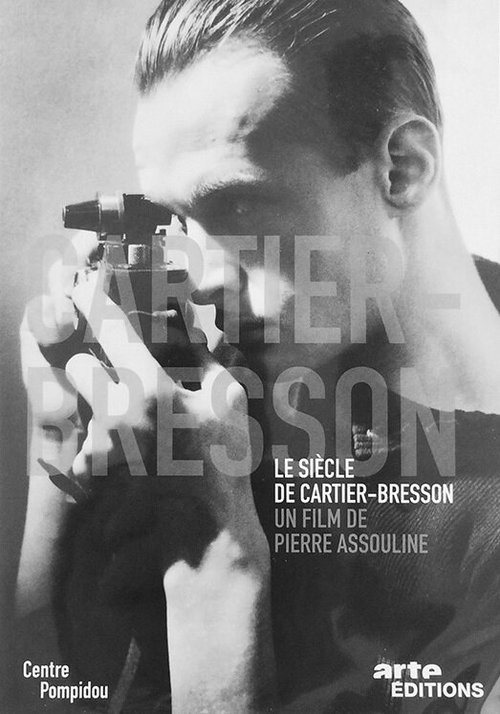 Постер Le Siècle de Cartier-Bresson