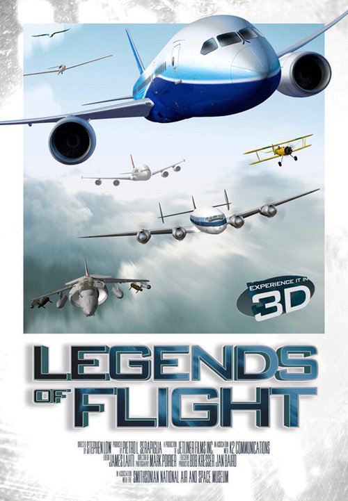Постер Легенды о полете 3D