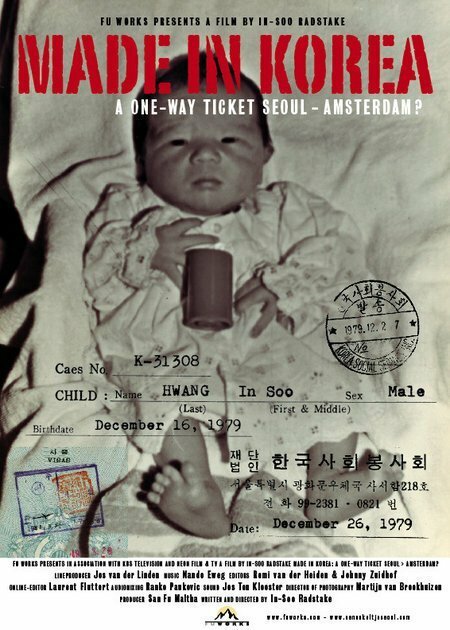 Постер Made in Korea: A One Way Ticket Seoul-Amsterdam?