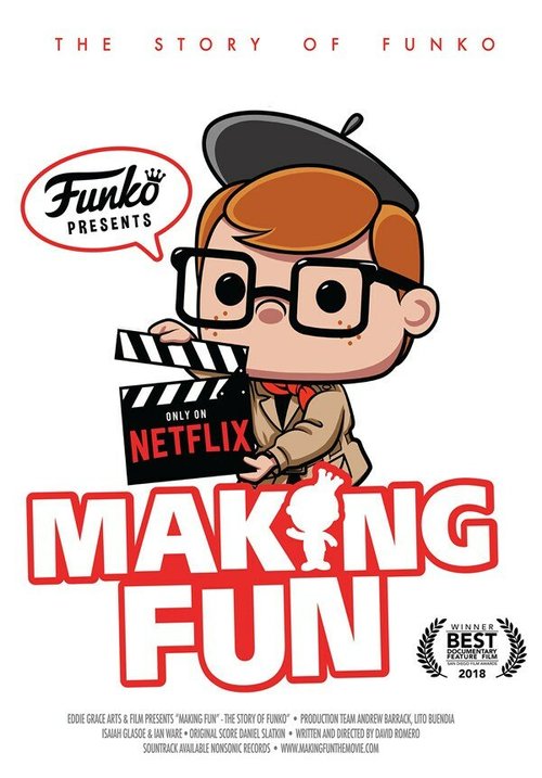 Making Fun: The Story of Funko скачать фильм торрент