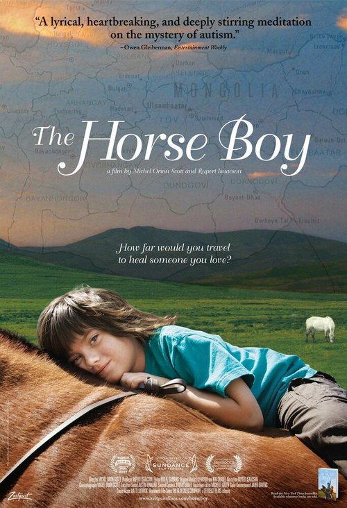Постер Мальчик и лошади