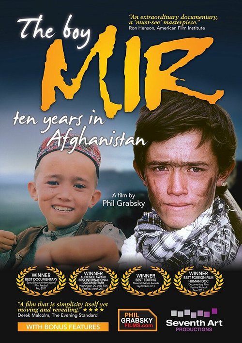 Постер Мальчик по имени Мир: десять лет в Афганистане