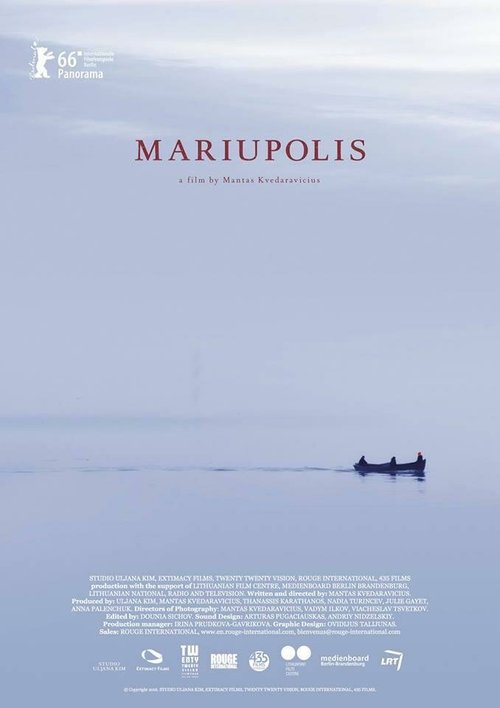Постер Мариуполис